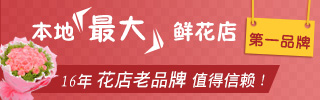 (本文地名介绍来源于网络,版权归原作者所有)
![